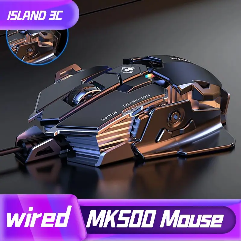 Esports Gaming Mouse Weight Adjustable - MK500 Esports Gaming Muis Bedraad Mechanische