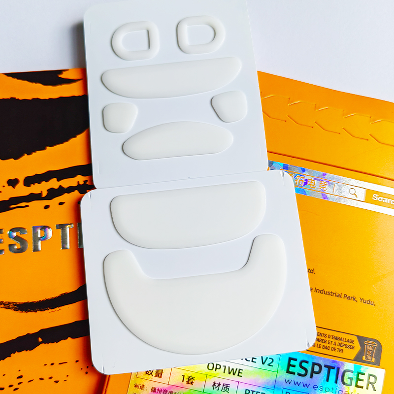 Esports Gaming Mouse - 1 Pack Esports Tiger Ice V2