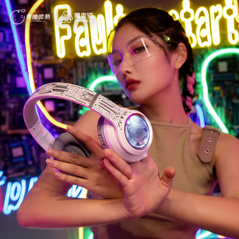 Zombies Cat Over-Ear draadloze - Esports Gaming Bar recensie en prijs