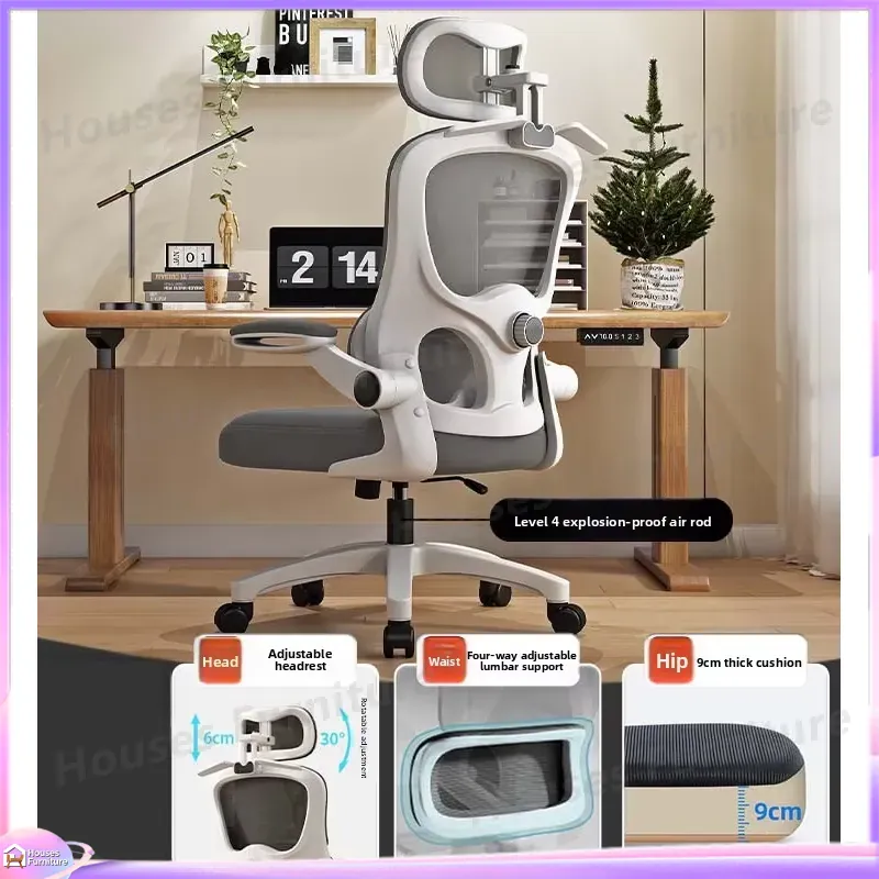 Ergonomische gamingstoel met v - Esports Gaming Chair recensie en prijs