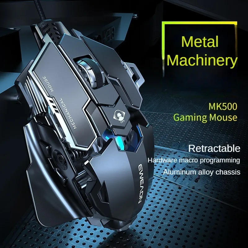 MK500 Esports Gaming Muis Bedr - Esports Gaming Mouse Weight Adjustable recensie en prijs