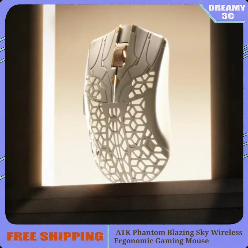 Lock Now ATK Phantom Blazing S - Esports Gaming Mouse recensie en prijs