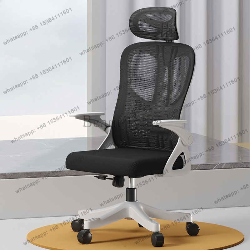 LSModern Woonkamer Kantoorstoe - Esports Gaming Chair recensie en prijs