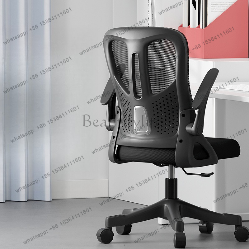 LSModern Woonkamer Kantoorstoe - Esports Gaming Chair recensie en prijs