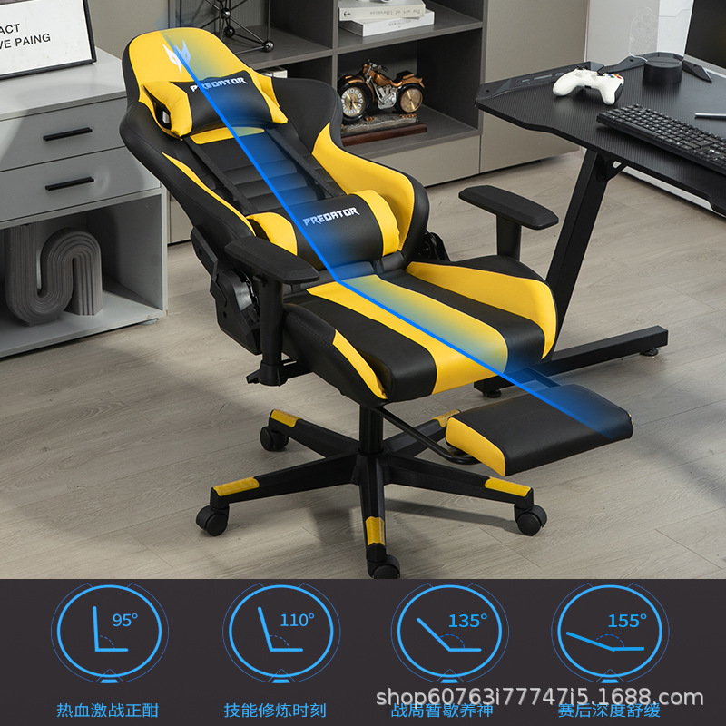 AOLIVIYA Gamingstoel Gamer Com - Esports Gaming Chair recensie en prijs