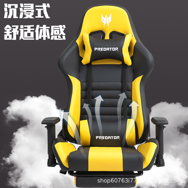AOLIVIYA Gamingstoel Gamer Com - Esports Gaming Chair recensie en prijs