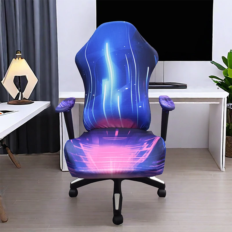 Gaming-stoelhoes Elastisch Int - Esports Gaming Bar recensie en prijs