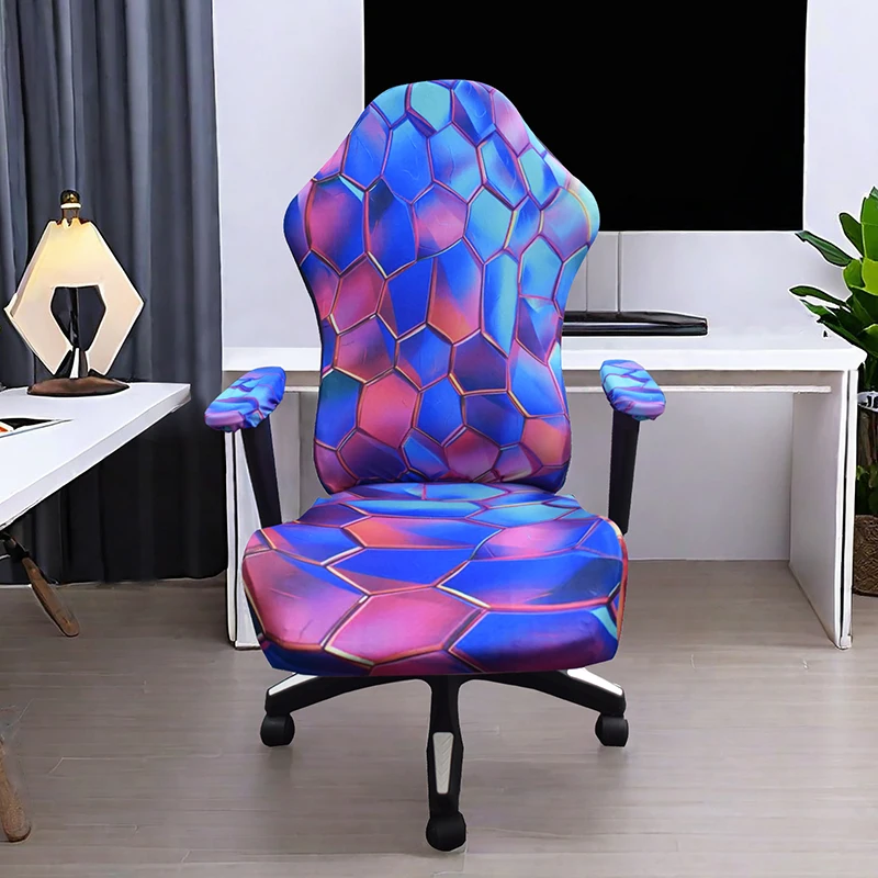 Gaming-stoelhoes Elastisch Int - Esports Gaming Bar recensie en prijs